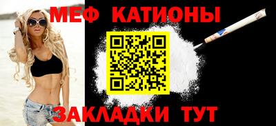 крисы Будённовск