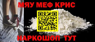 МДПВ Бугуруслан