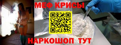 соль курить ск Бузулук