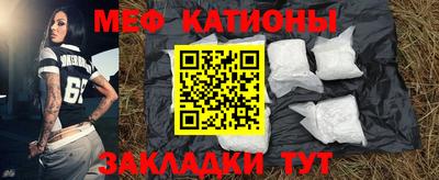 соль курить ск Бузулук