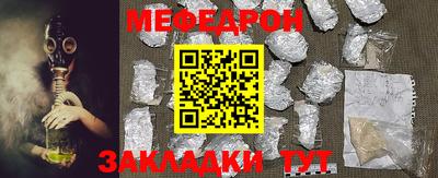 МДПВ Бугуруслан