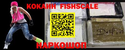 соль курить ск Бузулук