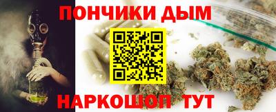 соль курить ск Бузулук