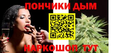 МДПВ Бугуруслан