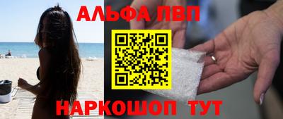 соль курить ск Бузулук