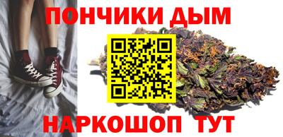 крисы Будённовск