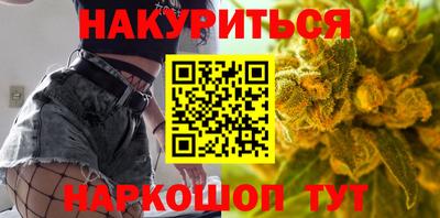МДПВ Бугуруслан