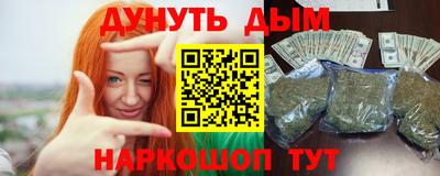МДПВ Бугуруслан