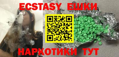 крисы Будённовск