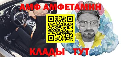 крисы Будённовск