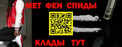 МДПВ Бугуруслан