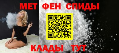 соль курить ск Бузулук