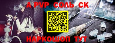 МДПВ Бугуруслан
