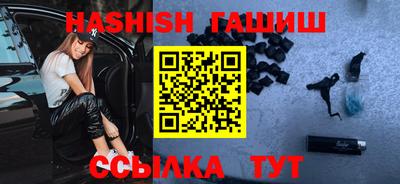 соль курить ск Бузулук