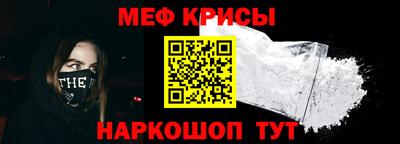 МДПВ Бугуруслан